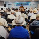 산수경로당 이미지