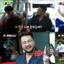 김태우 카카오 검색결과