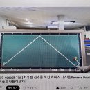 리버스 당구클럽 이미지