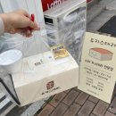 유카스테라 양덕점 | 마산 디저트 맛집 수제카스테라 유카스테라 양덕점 솔직후기