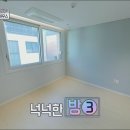 쏠하우스 이미지