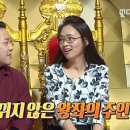 봉구헤어 이미지