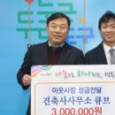 건축사사무소큐브 - 북구 명촌1길 11-7 | 건축사사무소큐브