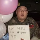 산토끼 토끼야 어디로 가느냐