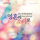 대구콘서트하우스 (구.대구시민회관) Daum카페