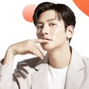 유다이아몬드