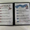 빈티지속초