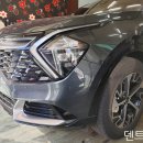 일산 풍동 스포티지 NQ5 긁힌 찌그러진 범퍼 휀다 판금 도색 도장 복원 수리 이미지