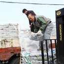 장안읍 동부산농협 이미지