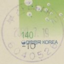 다대2동-13 네이버블로그