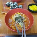 틈새라면(이천터미널점) 이미지