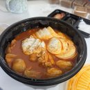 총각네PC방 | 26년 1월의 일상