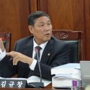 통일충전소 뉴스후
