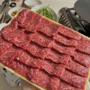 부산 사하구 하단 정육점 1등 유림 식품 1++투뿔 한우 전문점 현지인 추천 맛집