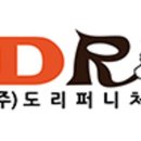 도리스마트 이미지