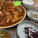 이모네축산