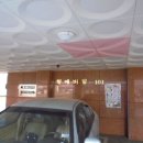 용암1리마을회관 이미지