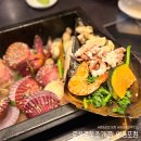 김치찜에진심 영등포점 | 영등포안주맛집 로꼬로꼬조개찜 영등포점 솔직후기 영등포조개찜 맛있는 술집