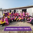 희망청소 이미지
