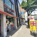 검단출장소(2) 이미지