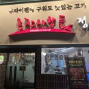 성민농장 네이버블로그