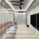 우성우드 | 🌿 미앤데코 성남 · 판교 정자동 업체 ㅣ 정자역 상록마을 우성 아파트 커튼 &amp; 블라인드 시공후기!🍃