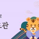 충남쌀슈퍼 이미지