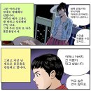 구로-구로-구로-157 이미지