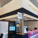 인계동언니만두 이미지