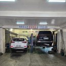 영진카센타 네이버블로그