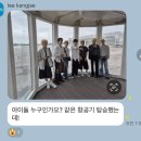 자동차가좋은사람들 | 스누인 스누베 후기 1탄 (2025-여름)