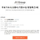 제이에이치필름 이미지