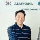 (주)국일안전 이미지