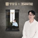 김*두 - 미추홀구 염전로 414 | 김*두