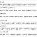 라이프빌딩PT 이미지