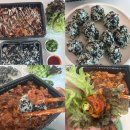 글밥 냠냠 요리 냠냠 1 | 강릉 곱창,막창 맛집 “뿅가 강릉점”데리야키 반반세트 솔직후기