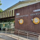 심곡동종합사회복지관 이미지