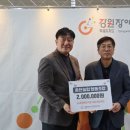 춘천시장애인사회복지관 이미지