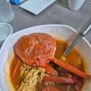 홍게모리식당 네이버블로그