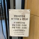 가야축산숯불생구이 | [김해 맛집] 믿고 먹는 김해 한우, "김해축산"