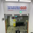 땡큐마켓 | 땡큐마켓 동대문장안점 리퍼브스토어 처음 가본 후기