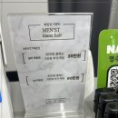 시티헤어룩