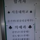 호남삼육고등학교 이미지