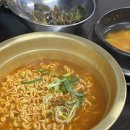 안나의 푸줏간 지제퍼스티움점 네이버블로그