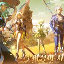 성밖자동차서비스 이미지