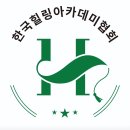 동백경로당 이미지