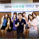 다독다독 이미지