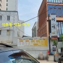 어가 해물찜2 이미지