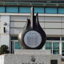 보리밭 노래비 이미지