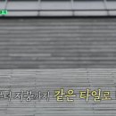 모노매스 이미지